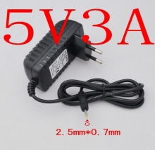 Мощно зарядно за таблети за 220V - 2,5mm - 3A